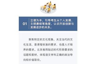 必威登录官网188